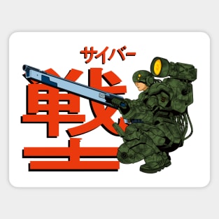 CYBER WARRIOR Magnet